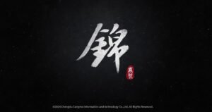 Project: Jinyiwei