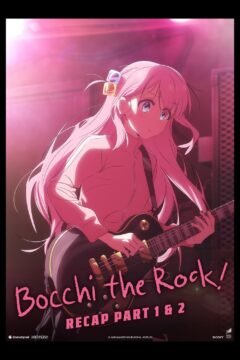 Crunchyroll Bocchi the Rock