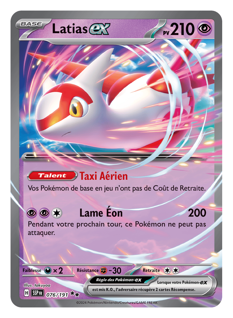 Pokémon Étincelles Déferlantes (2)