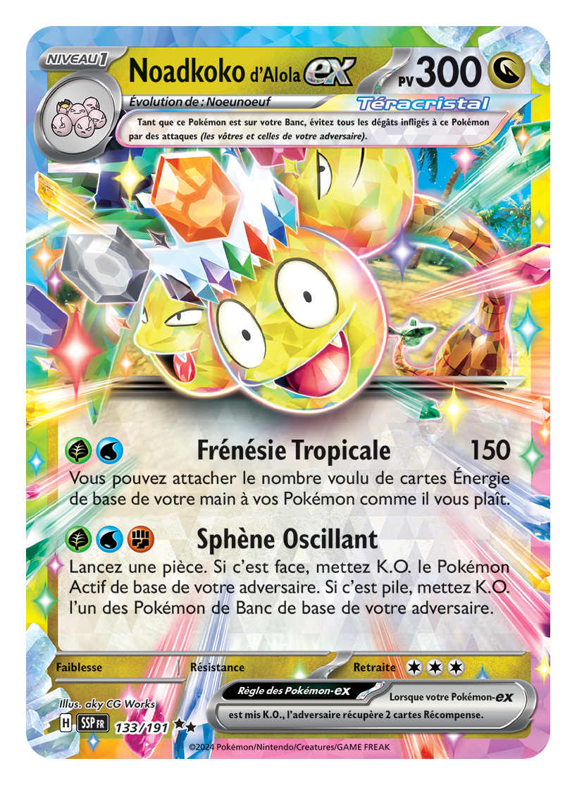 Pokémon Étincelles Déferlantes (4)
