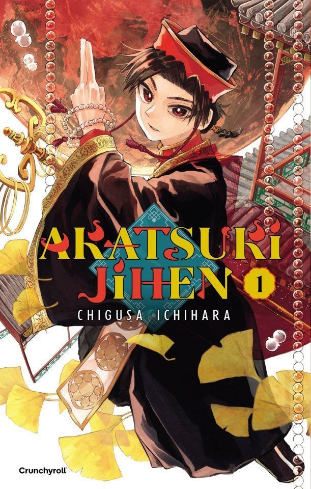 Crunchyroll mangas jan-mars (16)