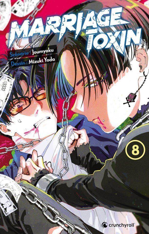 Crunchyroll mangas jan-mars (5)