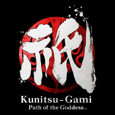 Okami path of the goddess