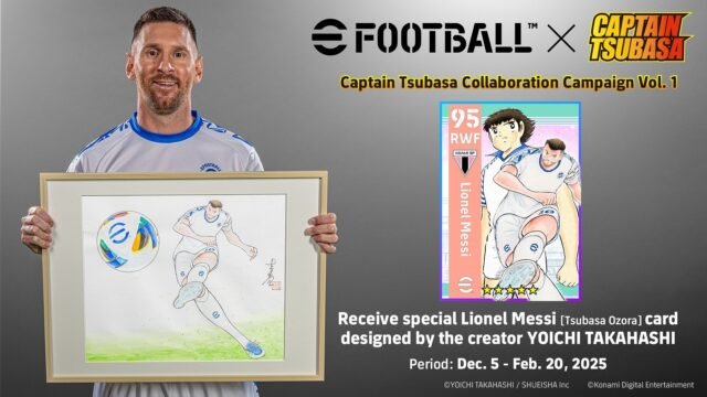 eFootball captain tsubasa
