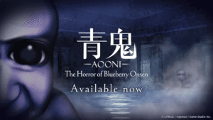 Ao Oni: The Horror of Blueberry Onsen (1)