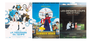 MAMORU HOSODA