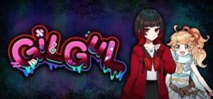 GiLGuL