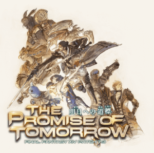 Final Fantasy XIV Online 7.3