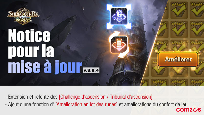 Summoners War: Sky Arena