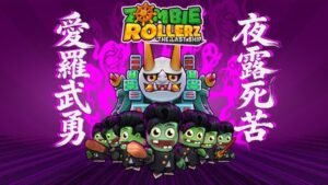 Zombie Rollerz