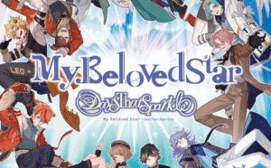 My Beloved Star