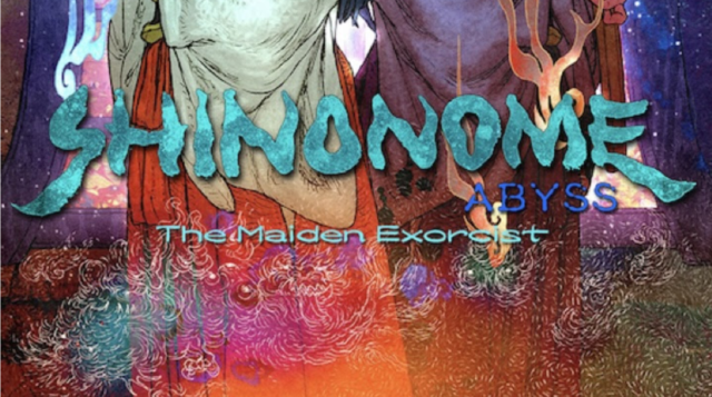 SHINONOME ABYSS