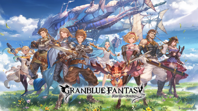 Granblue Fantasy