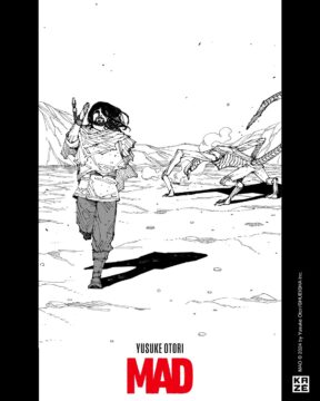 © by Yûsuke ÔTORI / Shûeisha