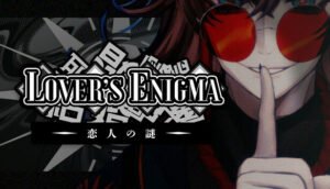 Lover’s Enigma