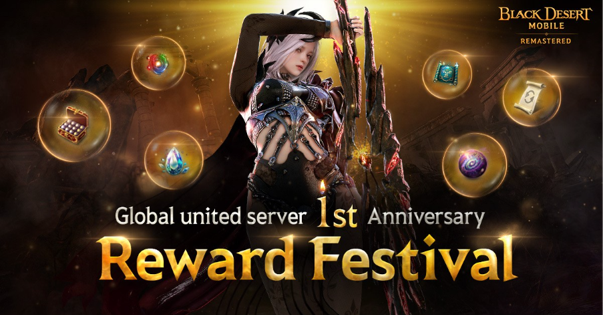 Black Desert Mobile United Server anniv