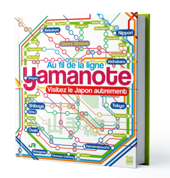 Au fil de la ligne Yamanote